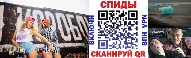 Amphetamine VHQ  Лесной 