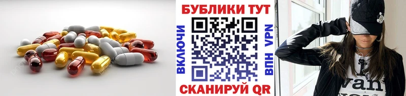 Экстази ешки  наркотики  Лесной 