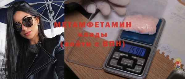 дурь Баксан