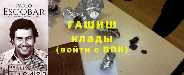 дурь Баксан
