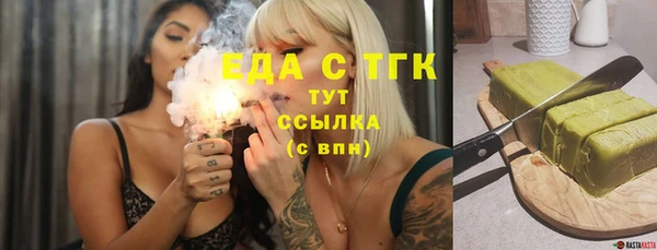дурь Баксан
