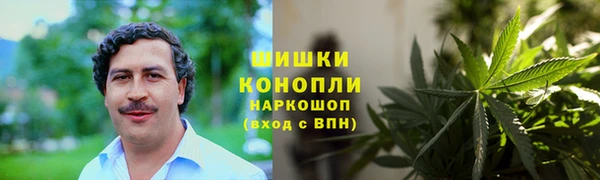 ALPHA PVP Балахна