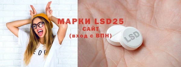 дурь Баксан