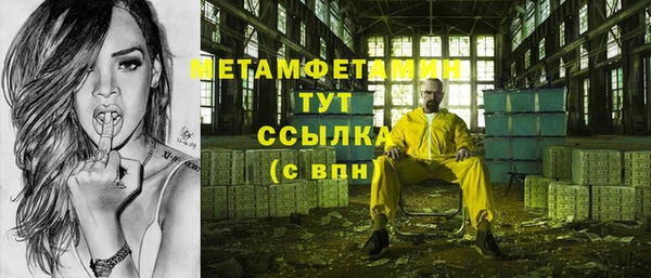 дурь Баксан