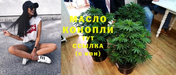 дурь Баксан