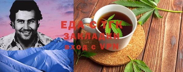 дурь Баксан
