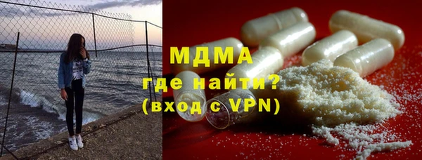 марки lsd Пролетарск