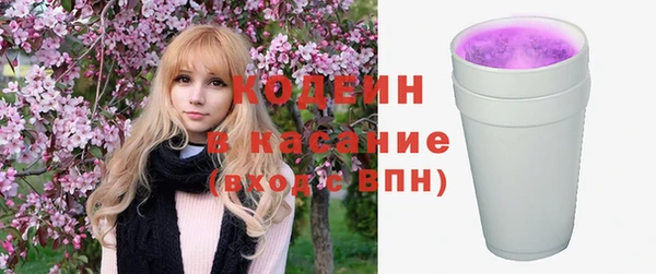 дурь Баксан