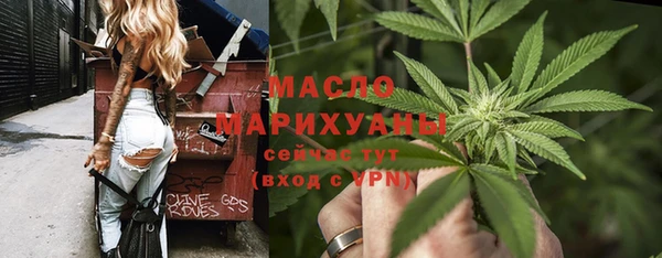 дурь Баксан