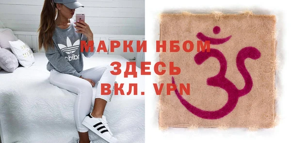 дурь Баксан