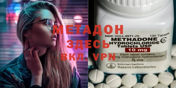 дурь Баксан