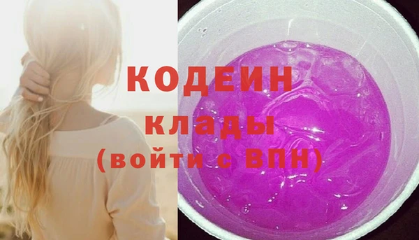 дурь Баксан