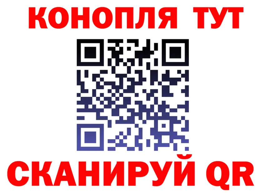 А ПВП кристаллы ТОР это KRAKEN Лесной